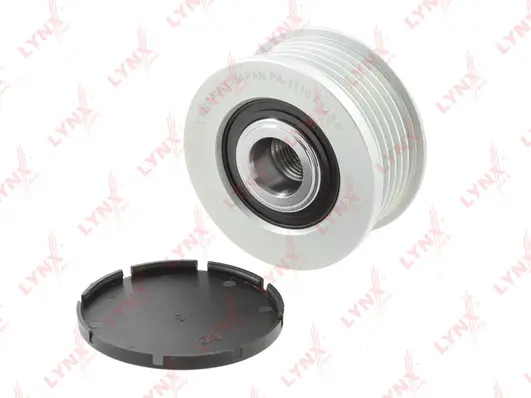 Alternator Freewheel Clutch