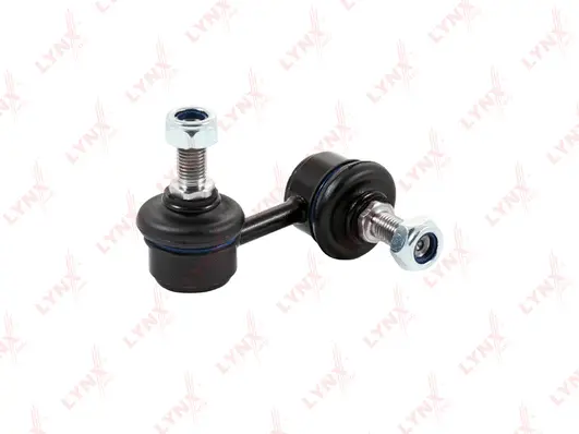 Link/Coupling Rod, stabiliser bar (C7075L)