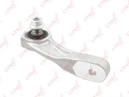 Link/Coupling Rod, stabiliser bar (C7547R)