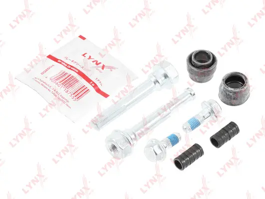 Guide Sleeve Kit, brake caliper (BC-2037)