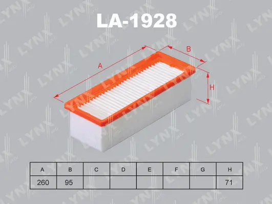 Air Filter (LA-1928)