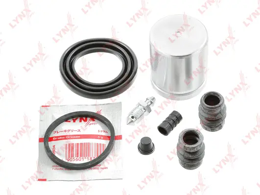 Repair Kit, brake caliper (BC-6199)
