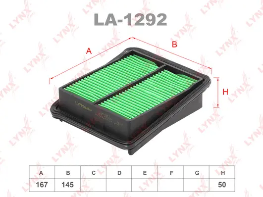 Air Filter (LA-1292)