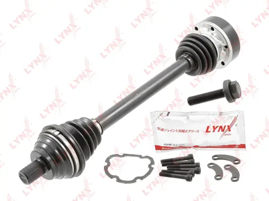 Drive Shaft