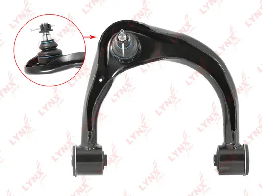 Control/Trailing Arm, wheel suspension (C5325R)
