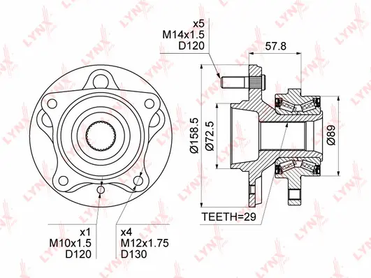 Wheel Bearing Kit (WH-1320)