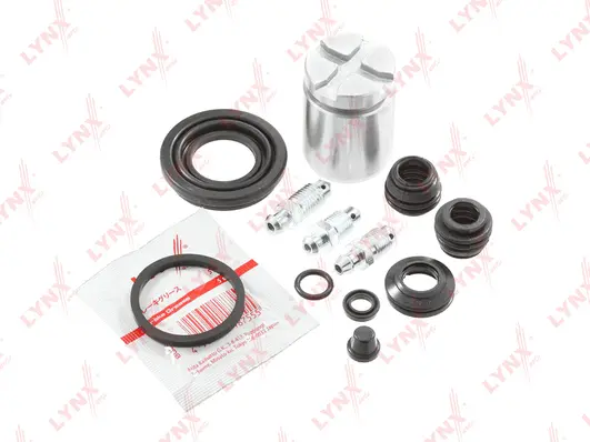 Repair Kit, brake caliper (BC-6029)