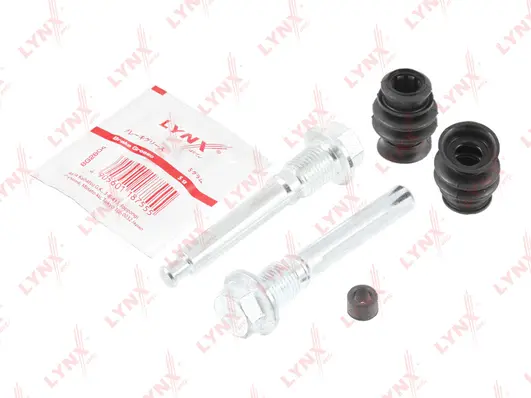 Guide Sleeve Kit, brake caliper (BC-2084)