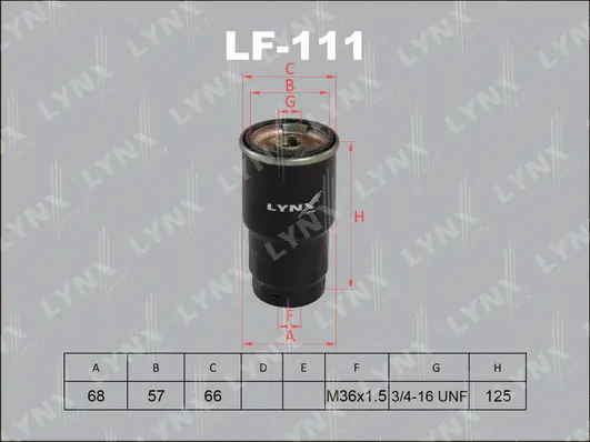 Fuel Filter (LF-111)