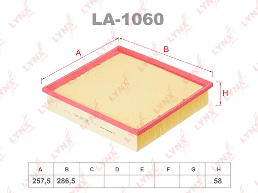 Air Filter (LA-1060)