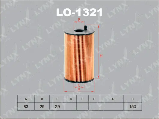 Oil Filter (LO-1321)