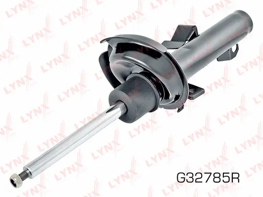 Shock Absorber (G32785R)