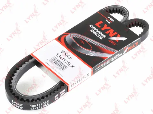 V-Belt (13X1125LX)
