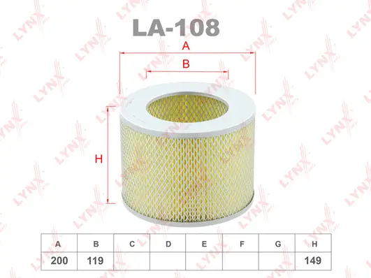 Air Filter (LA-108)