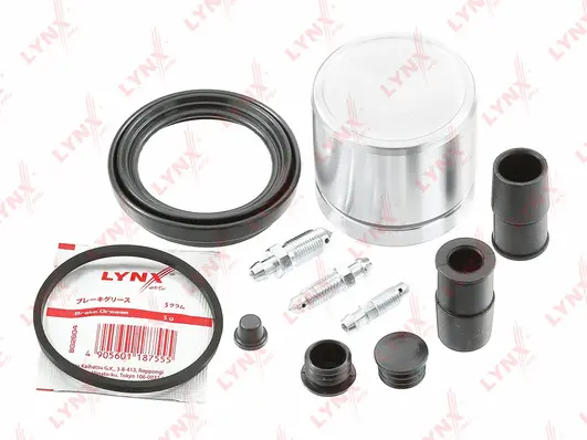 Repair Kit, brake caliper (BC-6436)