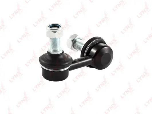 Link/Coupling Rod, stabiliser bar (C7057L)
