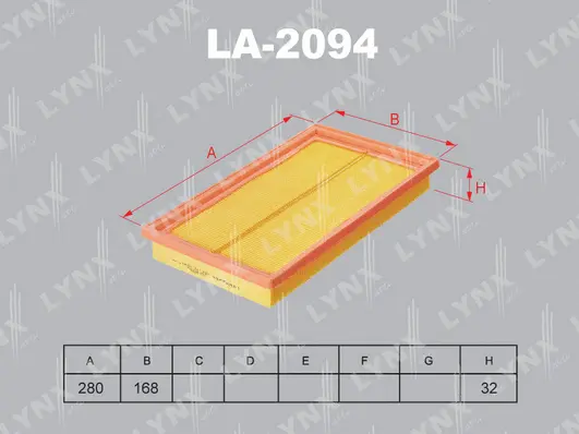 Air Filter (LA-2094)