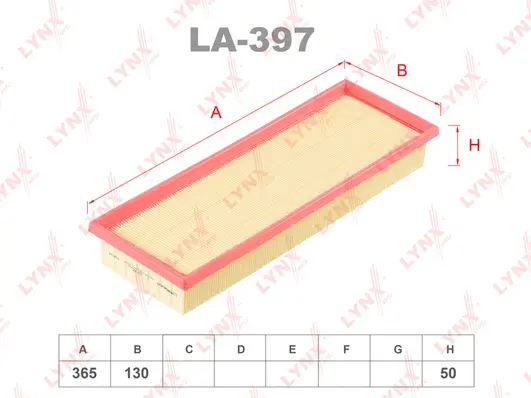 Air Filter (LA-397)