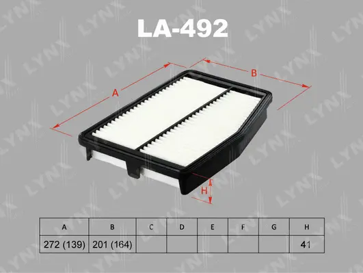 Air Filter (LA-492)