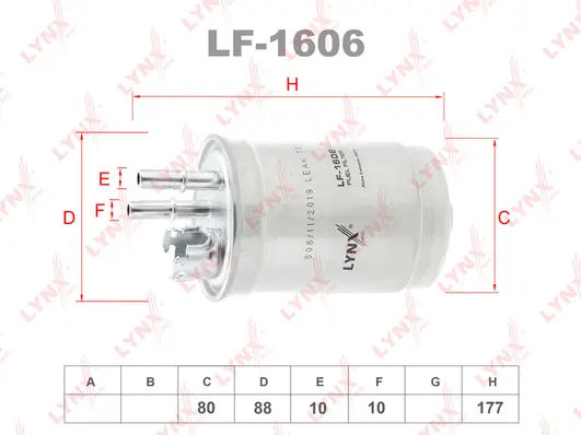 Fuel Filter
