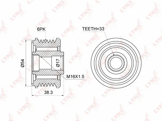 Alternator Freewheel Clutch (PA-1137)