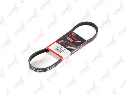 V-Ribbed Belt (5PK0828)