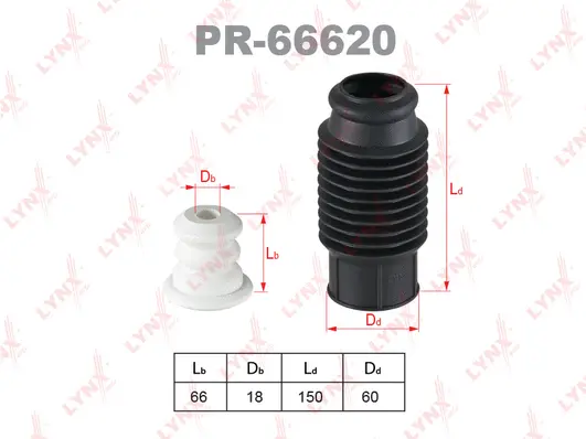 Dust Cover Kit, shock absorber (PR-66620)