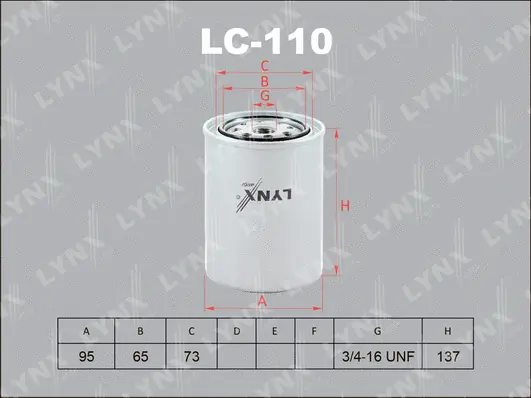 Oil Filter (LC-110)