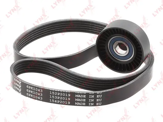 V-Ribbed Belt Set (PK-5015)
