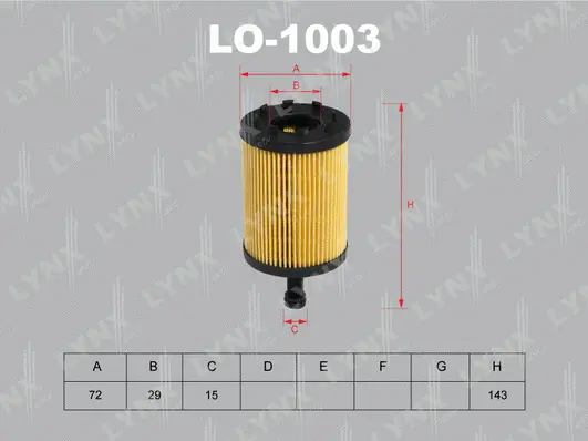Oil Filter (LO-1003)