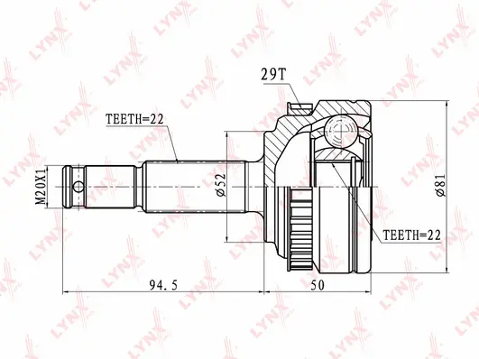 Joint Kit, drive shaft (CO-5903A)