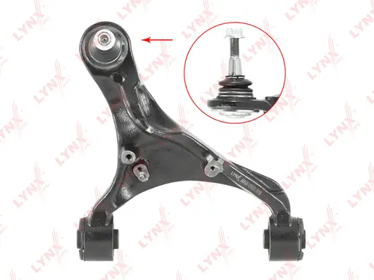 Control/Trailing Arm, wheel suspension (C5687L)