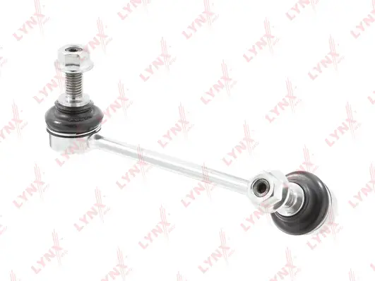 Link/Coupling Rod, stabiliser bar (C7615L)