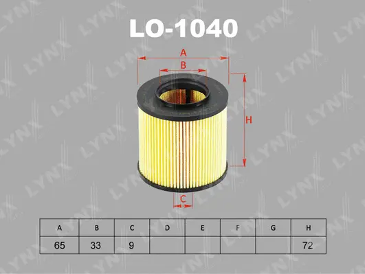 Oil Filter
