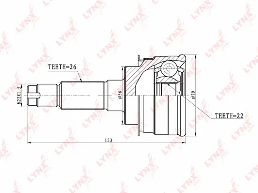 Joint Kit, drive shaft (CO-5100)