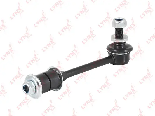 Link/Coupling Rod, stabiliser bar (C7427LR)