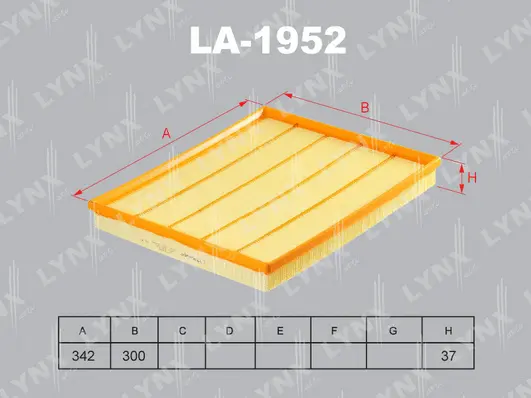 Air Filter (LA-1952)