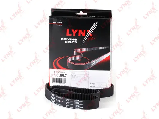 Timing Belt (163CL26.7)