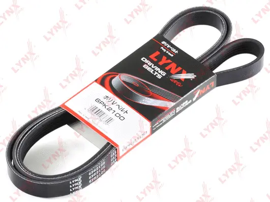 V-Ribbed Belt (6PK2100)
