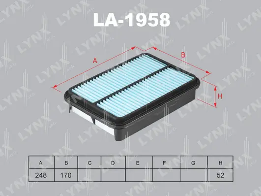 Air Filter (LA-1958)