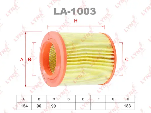 Air Filter (LA-1003)