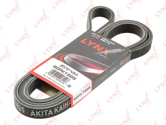 V-Ribbed Belt (6DPK1825)