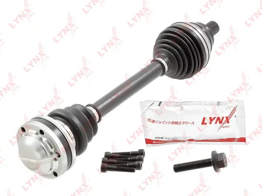 Drive Shaft