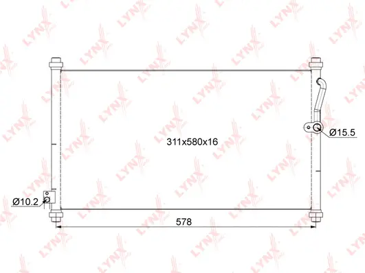 Condenser, air conditioning (RC-0684)