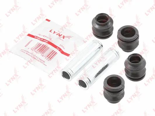 Guide Sleeve Kit, brake caliper (BC-2119)