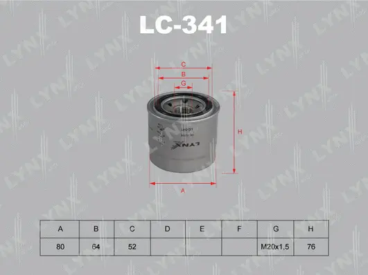 Oil Filter (LC-341)