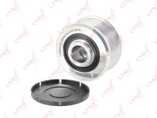 Alternator Freewheel Clutch