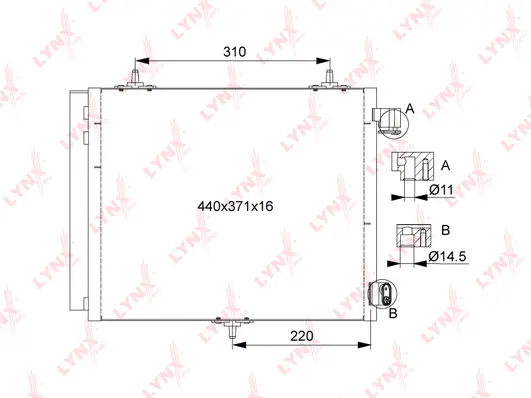 Condenser, air conditioning (RC-0407)