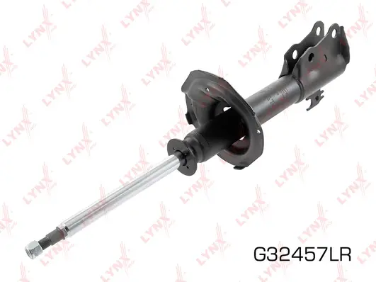 Shock Absorber (G32457LR)