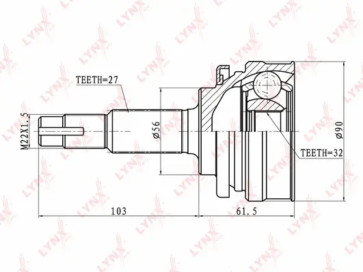 Joint Kit, drive shaft (CO-5720)